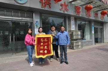 共同締造營商環(huán)境，供水改造“改”出群眾幸福感