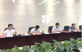 襄陽水務(wù)集團(tuán)有限公司 召開2023年上半年“兩談話兩報(bào)告”工作會議