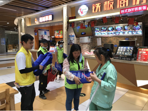 阜沙鎮(zhèn)禁毒信息〔2020〕第105期--阜沙禁毒宣傳來(lái)啦，快來(lái)看?。?020.7.14）392.pn