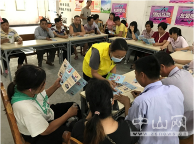 阜沙鎮(zhèn)禁毒信息〔2020〕第142期--“不忘初心，牢記使命”——禁毒宣傳阜沙在行動(dòng)（2020.9.