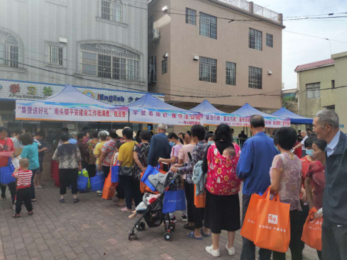 微信截圖_20201112160125.png