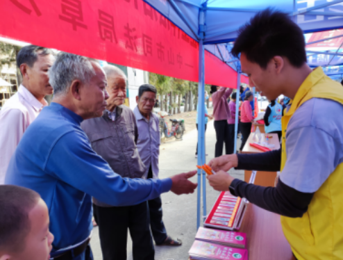 微信截圖_20210111172805.png