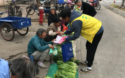 微信截圖_20210121180457.png