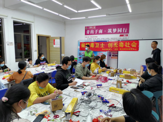 20210202公益園禁毒宣傳活動通訊稿142.png