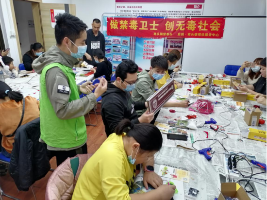 20210202公益園禁毒宣傳活動通訊稿145.png