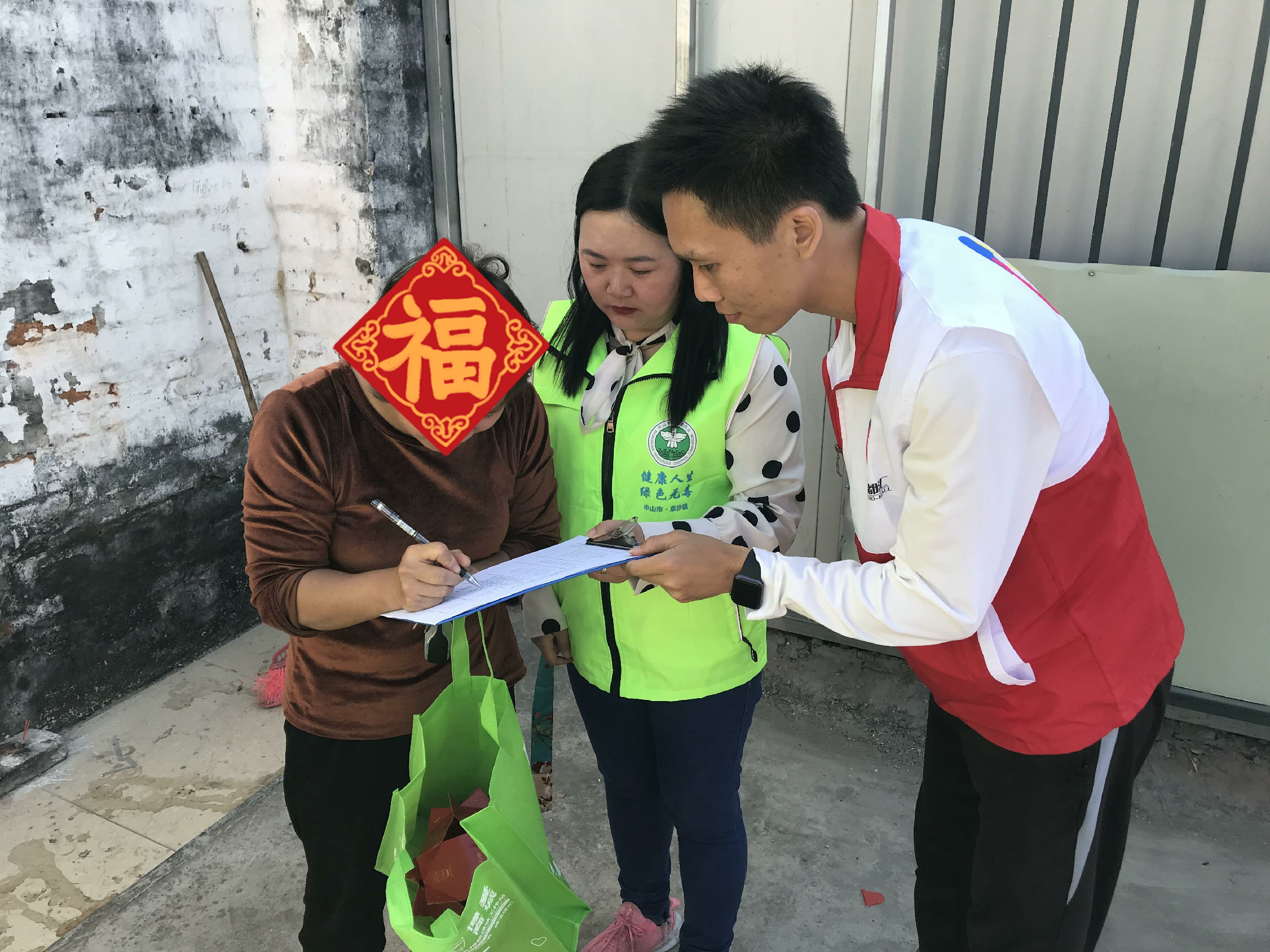 圖片2.png