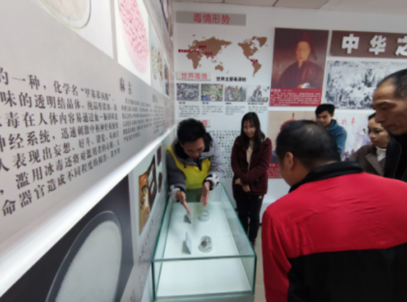微信截圖_20210219100651.png