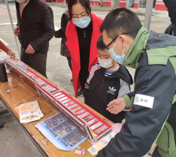 微信截圖_20210303100314.png