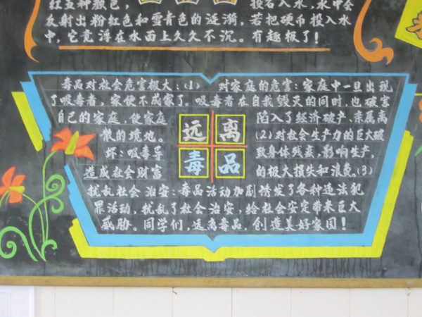 圖片2.png