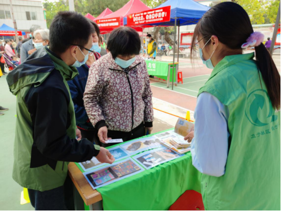 20210322中山市南頭鎮(zhèn)雷鋒集市暨禁毒宣傳活動140.png