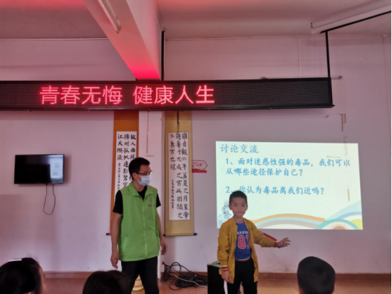 20210329滘心社工站禁毒宣傳活動111.png
