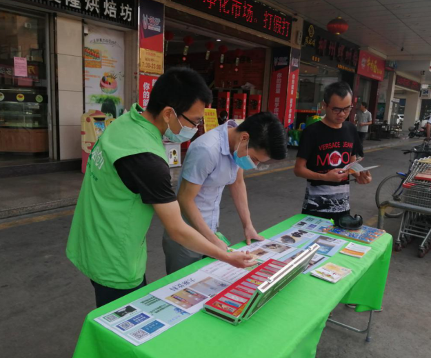 微信截圖_20210331110848.png