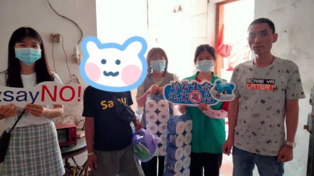 后山.jpg