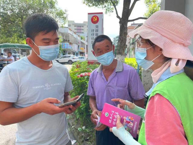 “全民抗疫·守護(hù)廣東”——支援抗疫，三鄉(xiāng)禁毒社工在行動(dòng)照片2.jpg