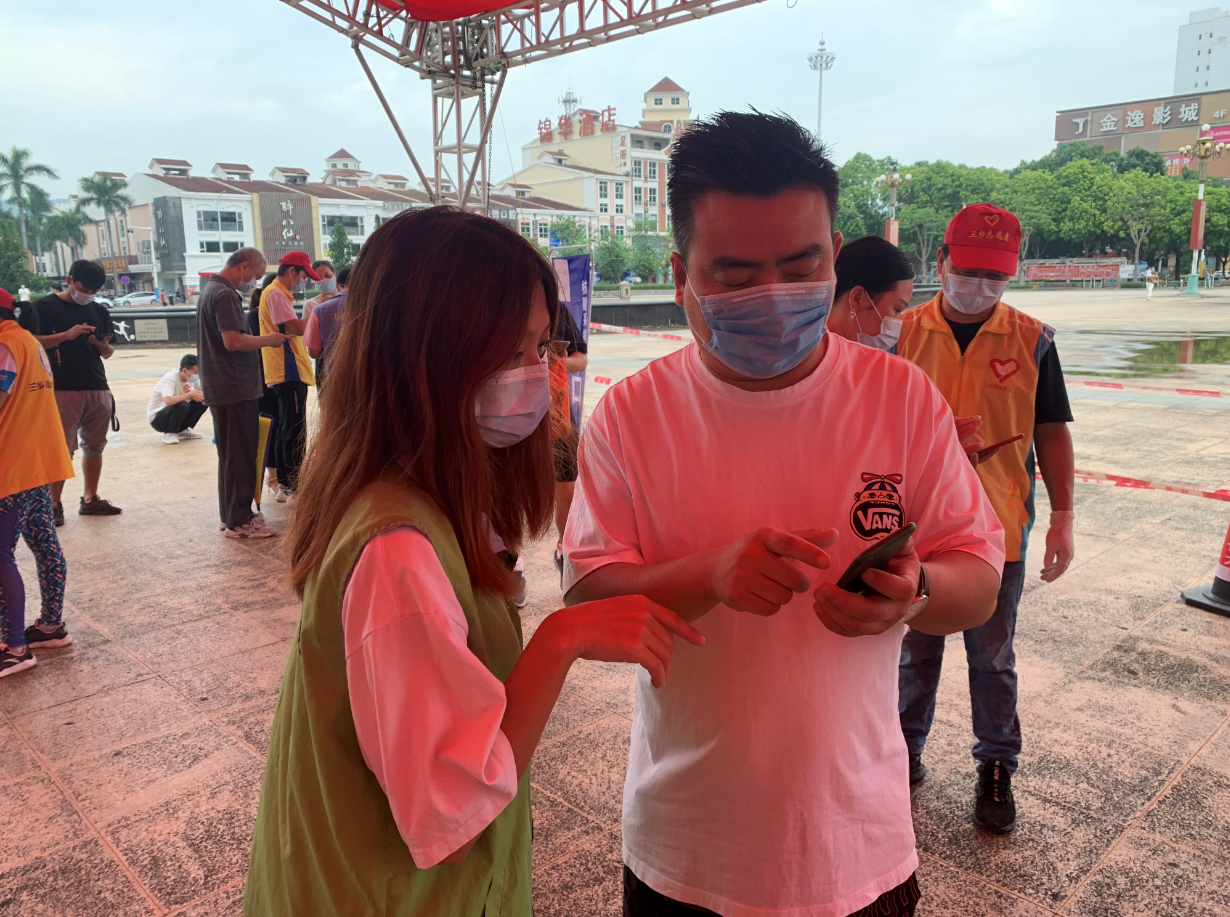 微信圖片_20210813175858.png