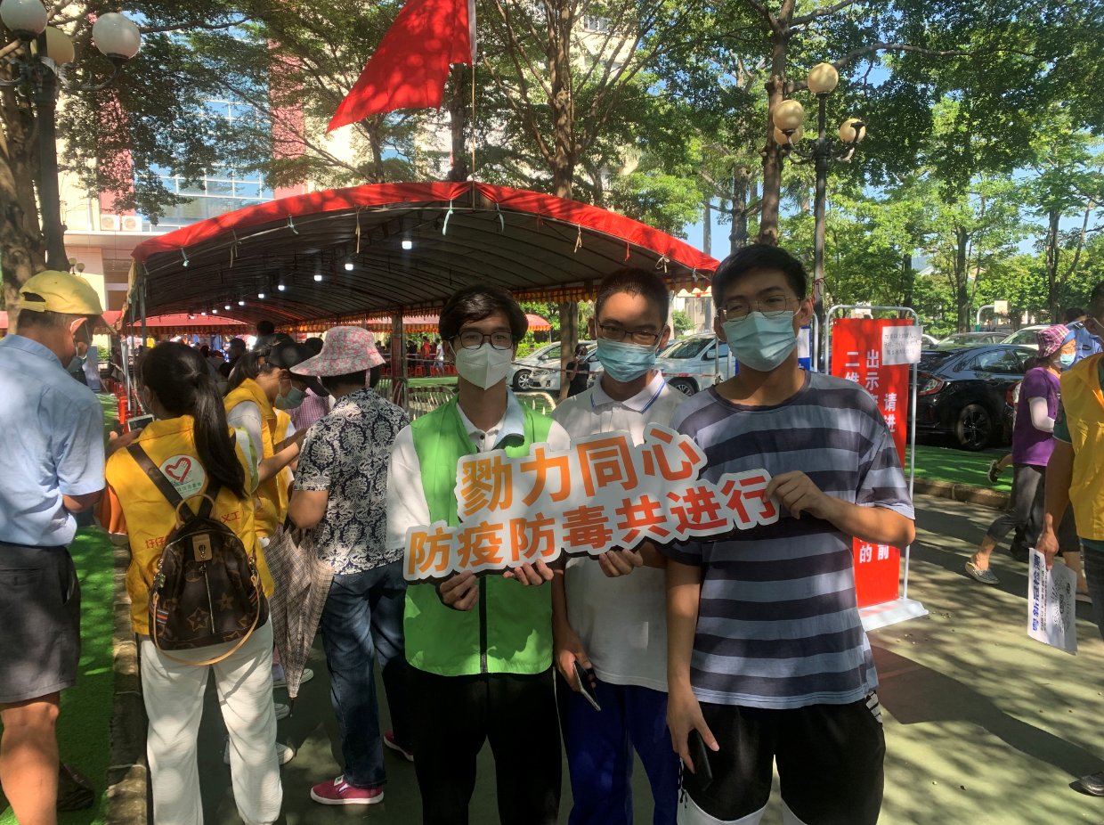 微信圖片_20210813170635.png