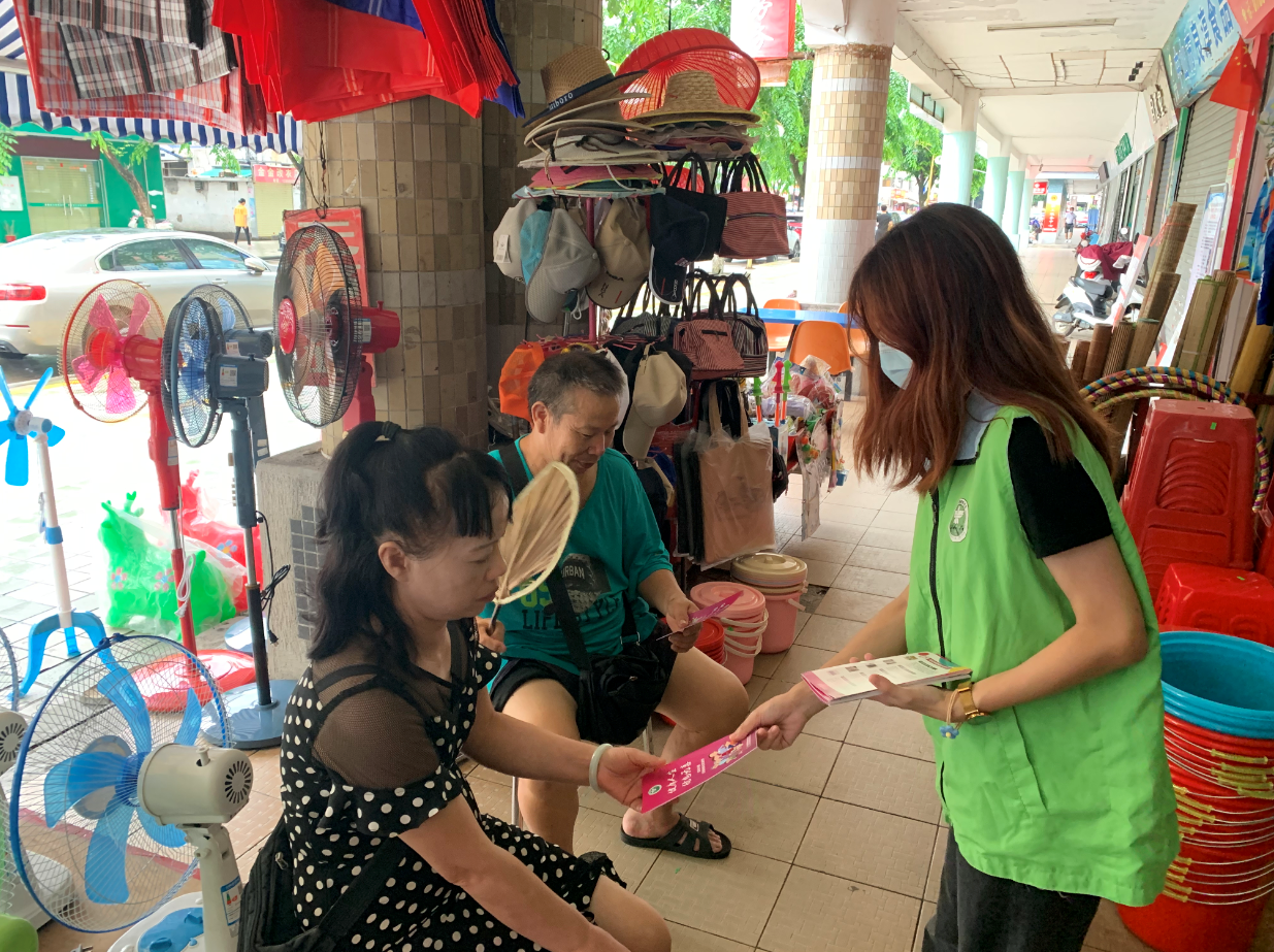 微信圖片_20210813174839.png