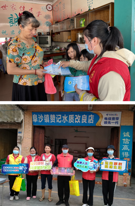 微信截圖_20210817212636.png