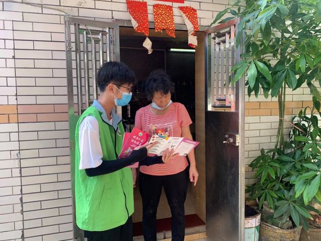 三鄉(xiāng)鎮(zhèn)開展“文明健康，綠色無毒&nbsp;”禁毒宣傳教育活動圖片4.jpg