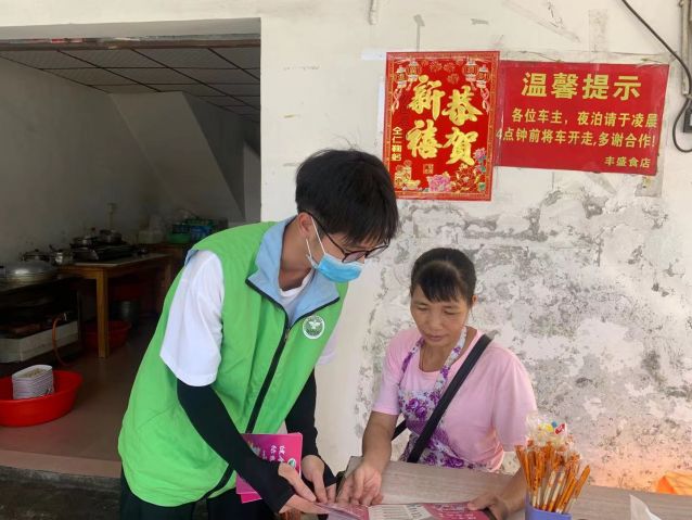 三鄉(xiāng)鎮(zhèn)開展“文明健康，綠色無毒&nbsp;”禁毒宣傳教育活動圖片1.jpg