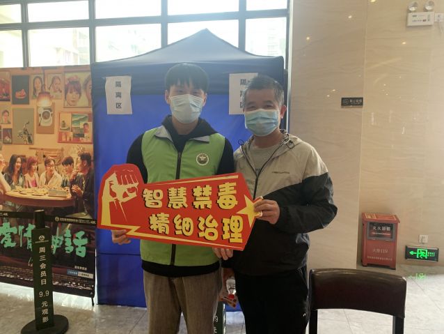 三鄉(xiāng)鎮(zhèn)開展“宣傳進影院，觀念入民心”禁毒宣傳活動2.JPG