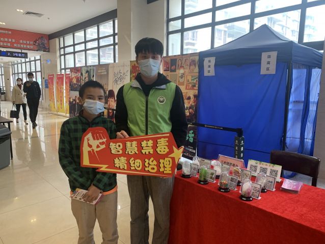 三鄉(xiāng)鎮(zhèn)開展“宣傳進影院，觀念入民心”禁毒宣傳活動5.JPG
