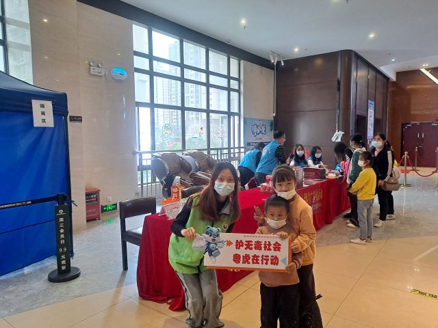 三鄉(xiāng)鎮(zhèn)開展“禁毒宣傳進(jìn)影院，禁毒知識(shí)入民心”宣傳活動(dòng)圖片3.jpg