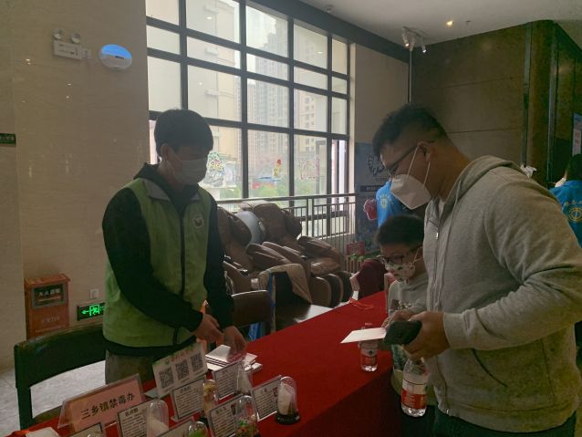 三鄉(xiāng)鎮(zhèn)開展“宣傳進影院，觀念入民心”禁毒宣傳活動3.JPG