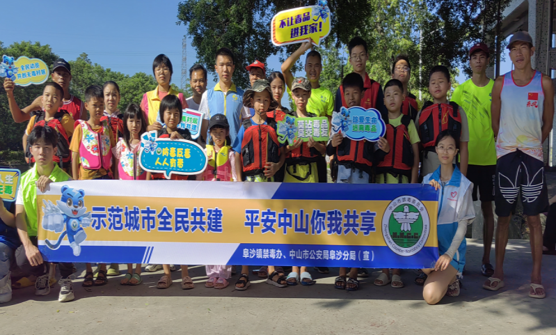 微信截圖_20230728165325.png