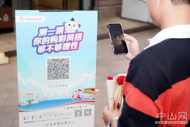 微信圖片_20230909201721.jpg