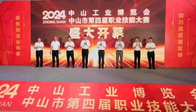 微信圖片_20240613163213_副本.jpg
