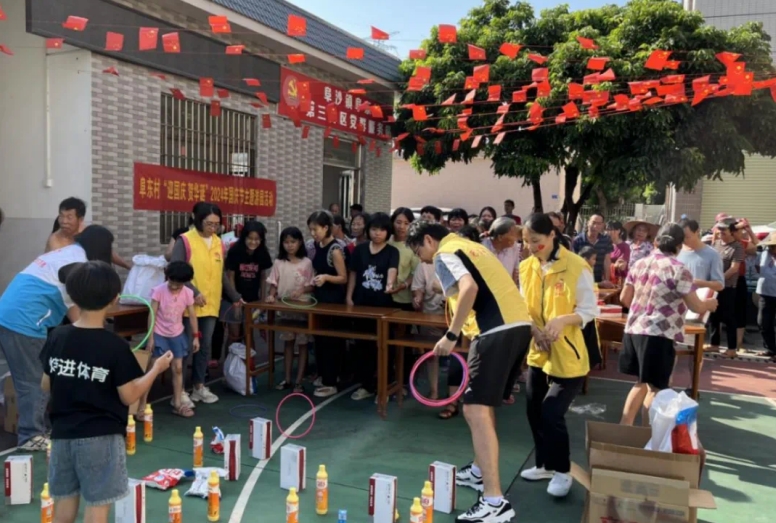 微信截圖_20241008161854.png