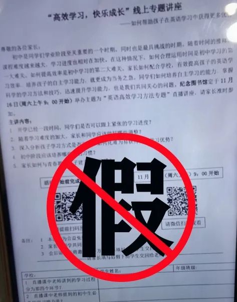 微信截圖_20241119084700_副本.jpg