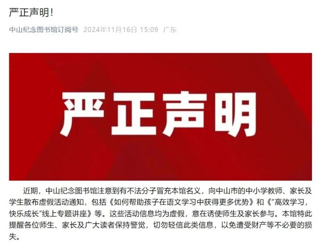 微信圖片_20241119084453.jpg