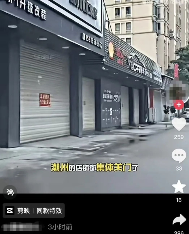 微信截圖_20241125113724.png