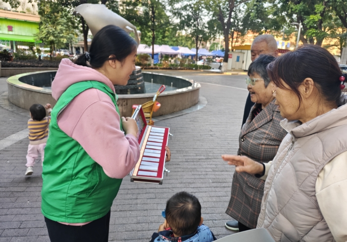 微信截圖_20241127171145.png
