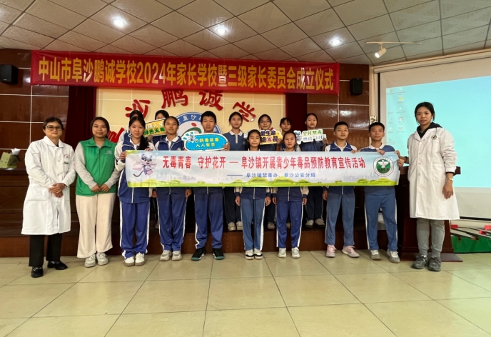 微信截圖_20241129162828.png