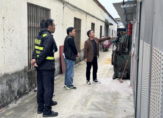 微信截圖_20241129162112.png