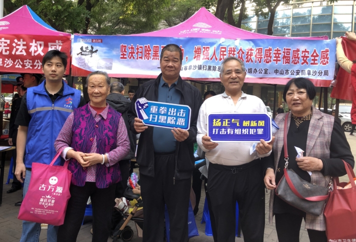 微信截圖_20241204145659.png