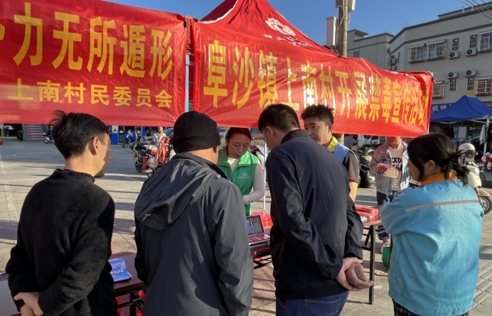 微信截圖_20241205101841.png
