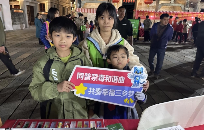 微信截圖_20241230161713.png