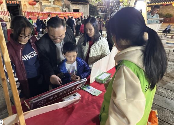 微信截圖_20241230155635.png