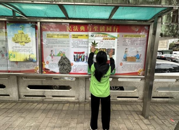 微信截圖_20241230160453.png