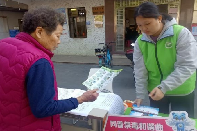 微信截圖_20250113160432.png