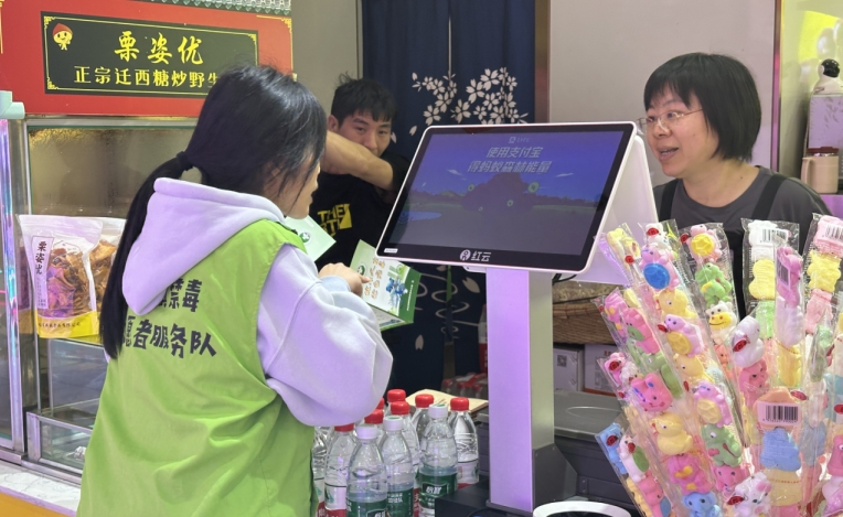 微信截圖_20250113154301.png