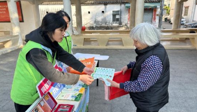 微信截圖_20250214120135.png