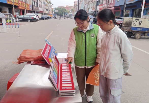 微信截圖_20250214150703.png
