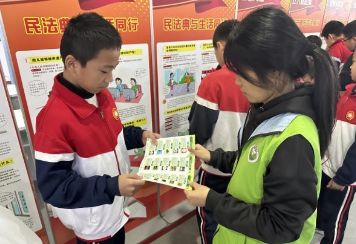 微信截圖_20250227160937.png