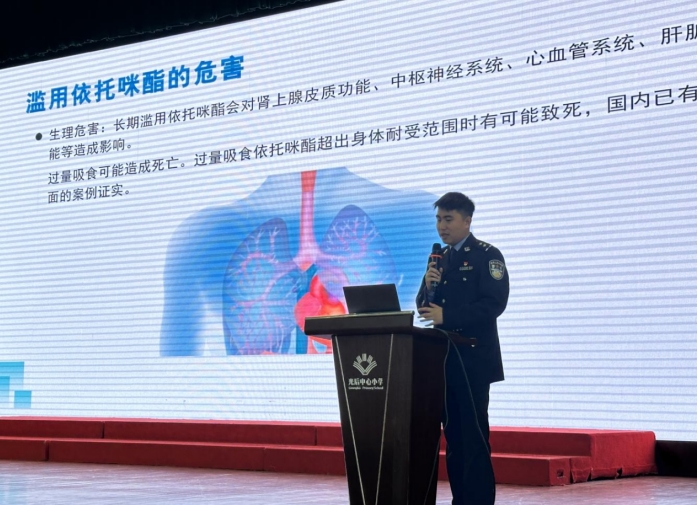 微信截圖_20250227160435.png