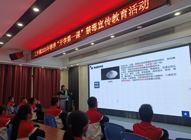微信截圖_20250311112738.png